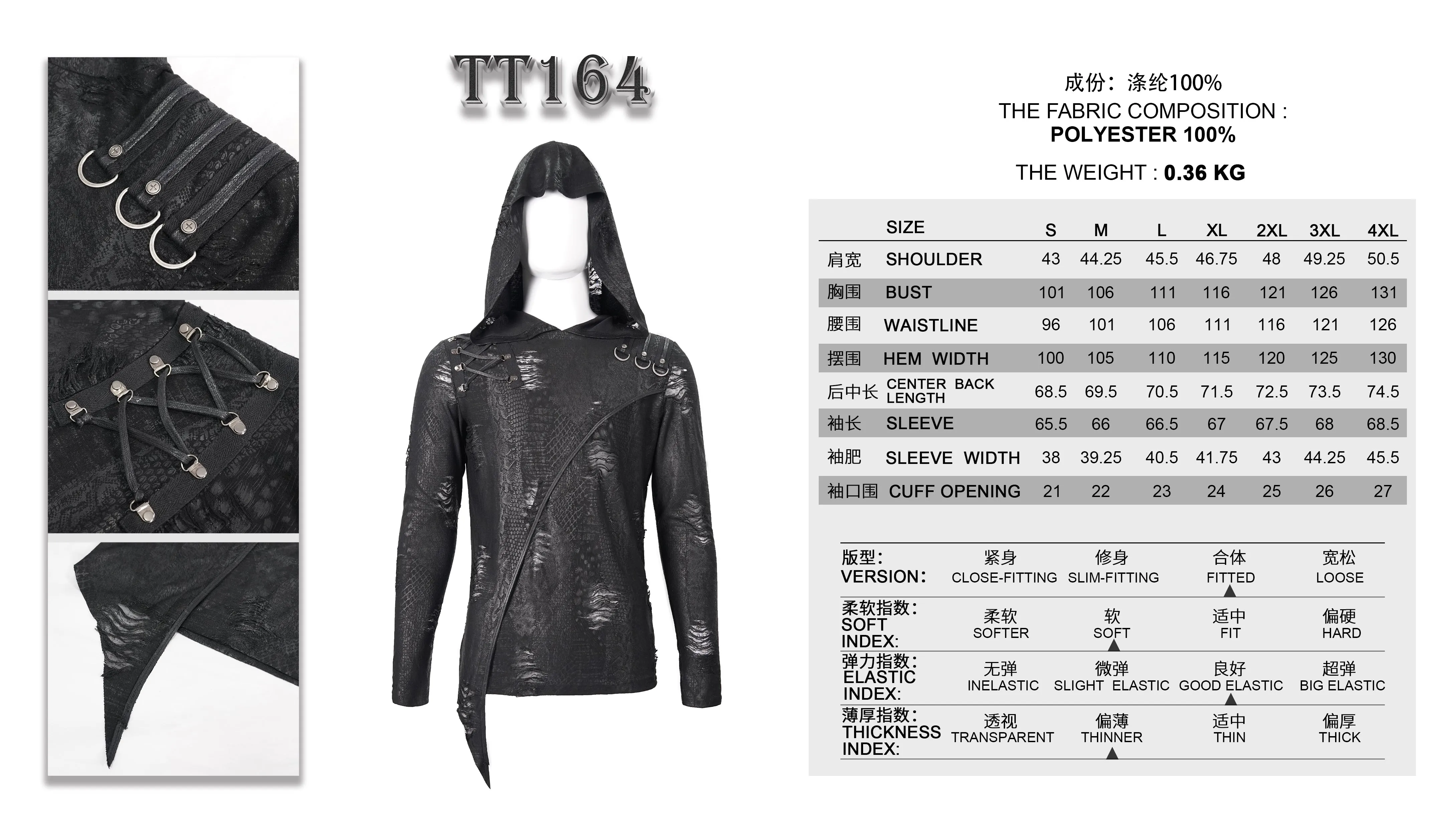 TT164 Diablo Shabby Hooded Long Sleeve T-Shirt